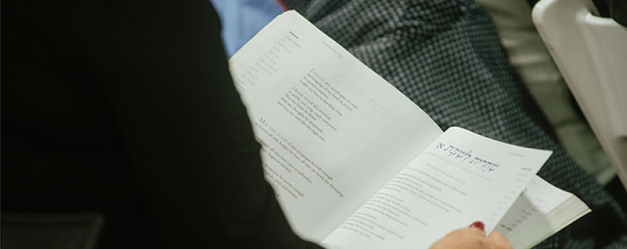 congregation beth shalom indianapolis